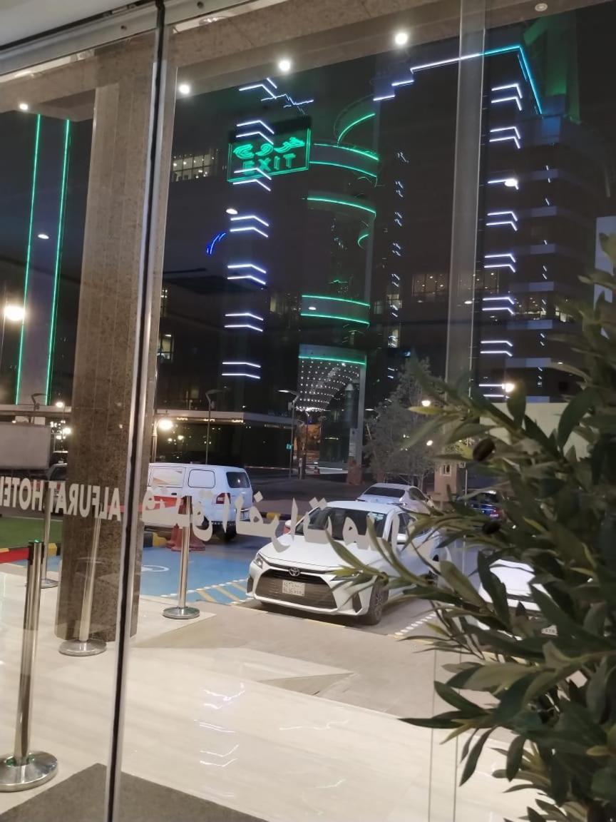 Hotel Al Furat Madayin
